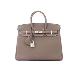 High Quality Leather Designer Style Handbag – 30cm Taupe