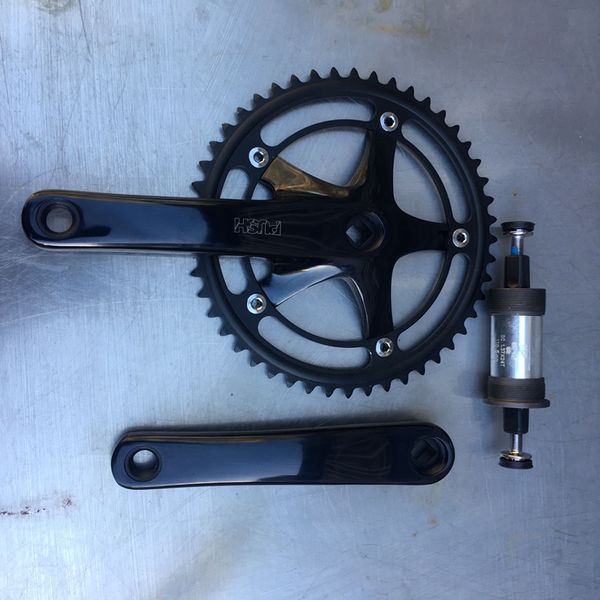 Push crankset Clearance