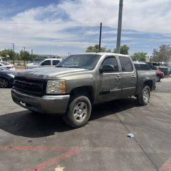 2008 Silverado PARTS