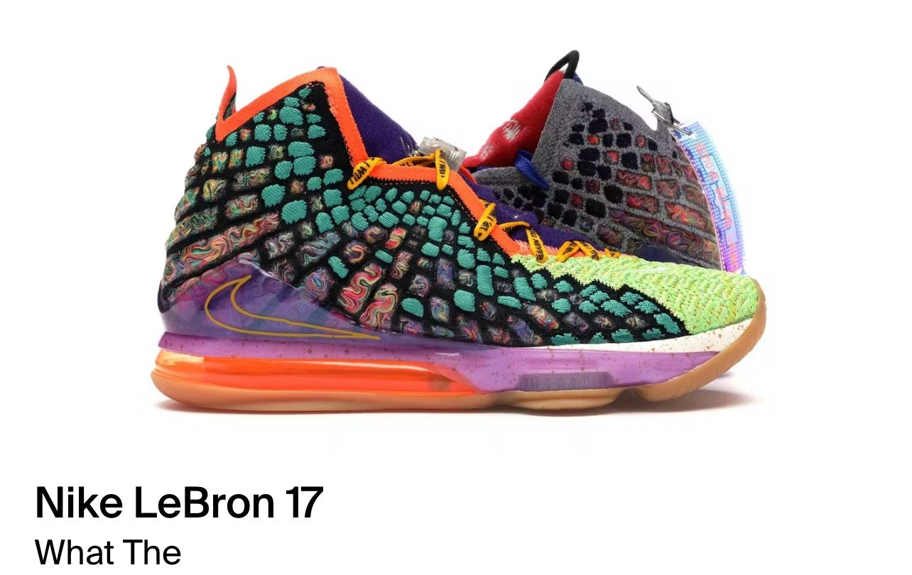 MEN SIZE 6.5 NIKE LEBRON XVII WTW CV8079 900 