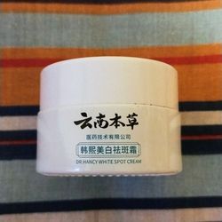 Skin cleansing ////limpiadora de piel