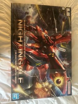 Gundam nightingale