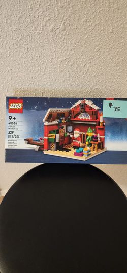 Lego Christmas, Brand new
