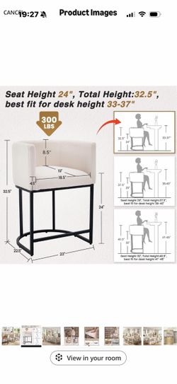 Beige Upholstered Counter Stool
