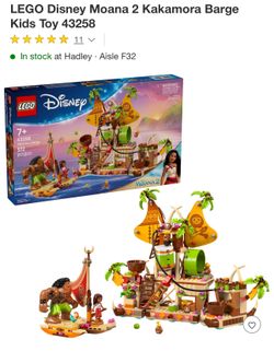 Moana Lego Set (BRAND NEW)