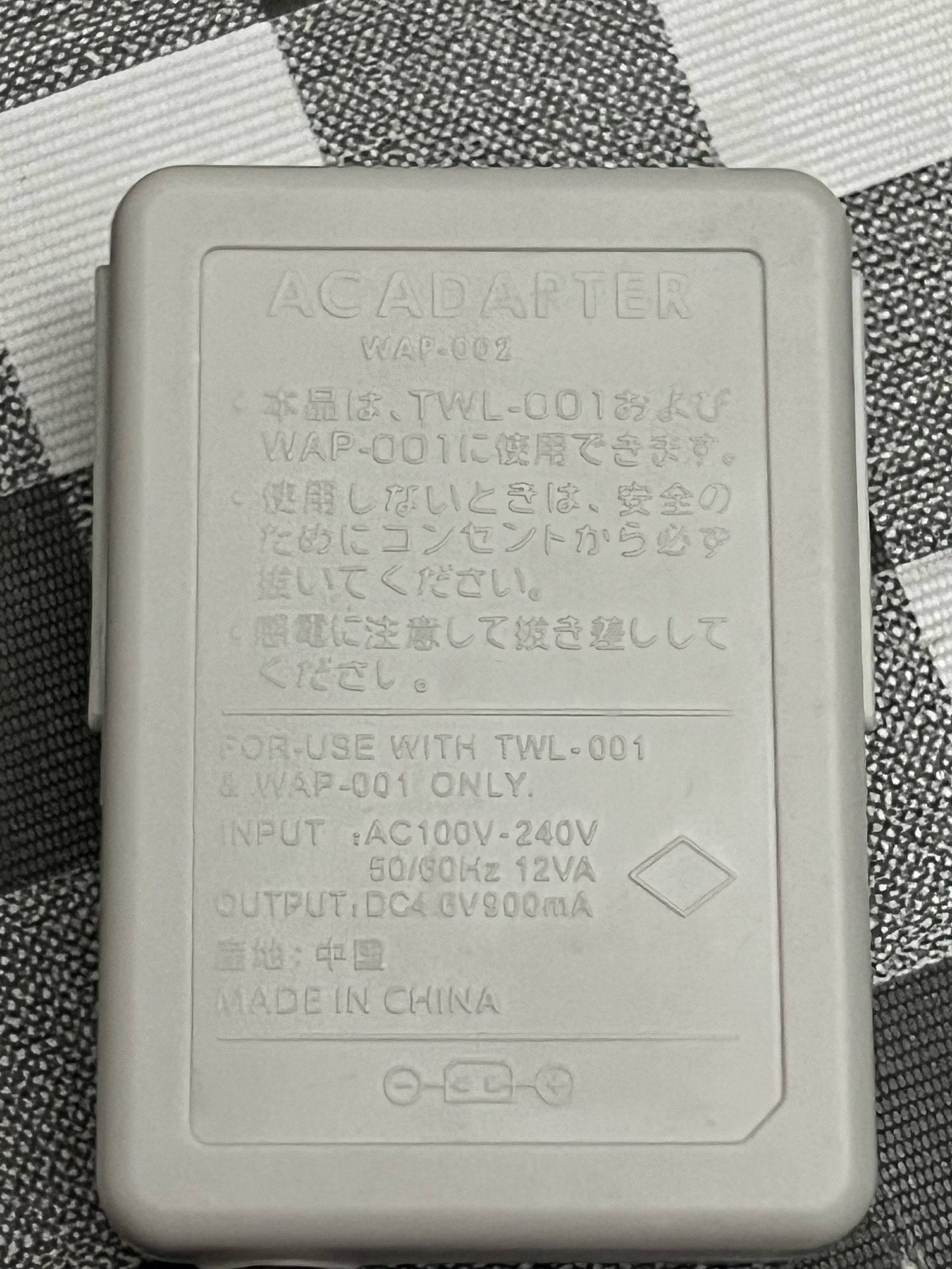 Original Nintendo 3DS XL Power Adapter Charger Wap-002 
