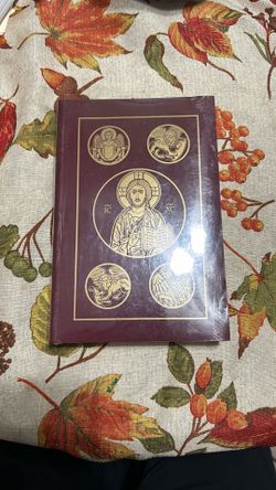 The Holy Bible