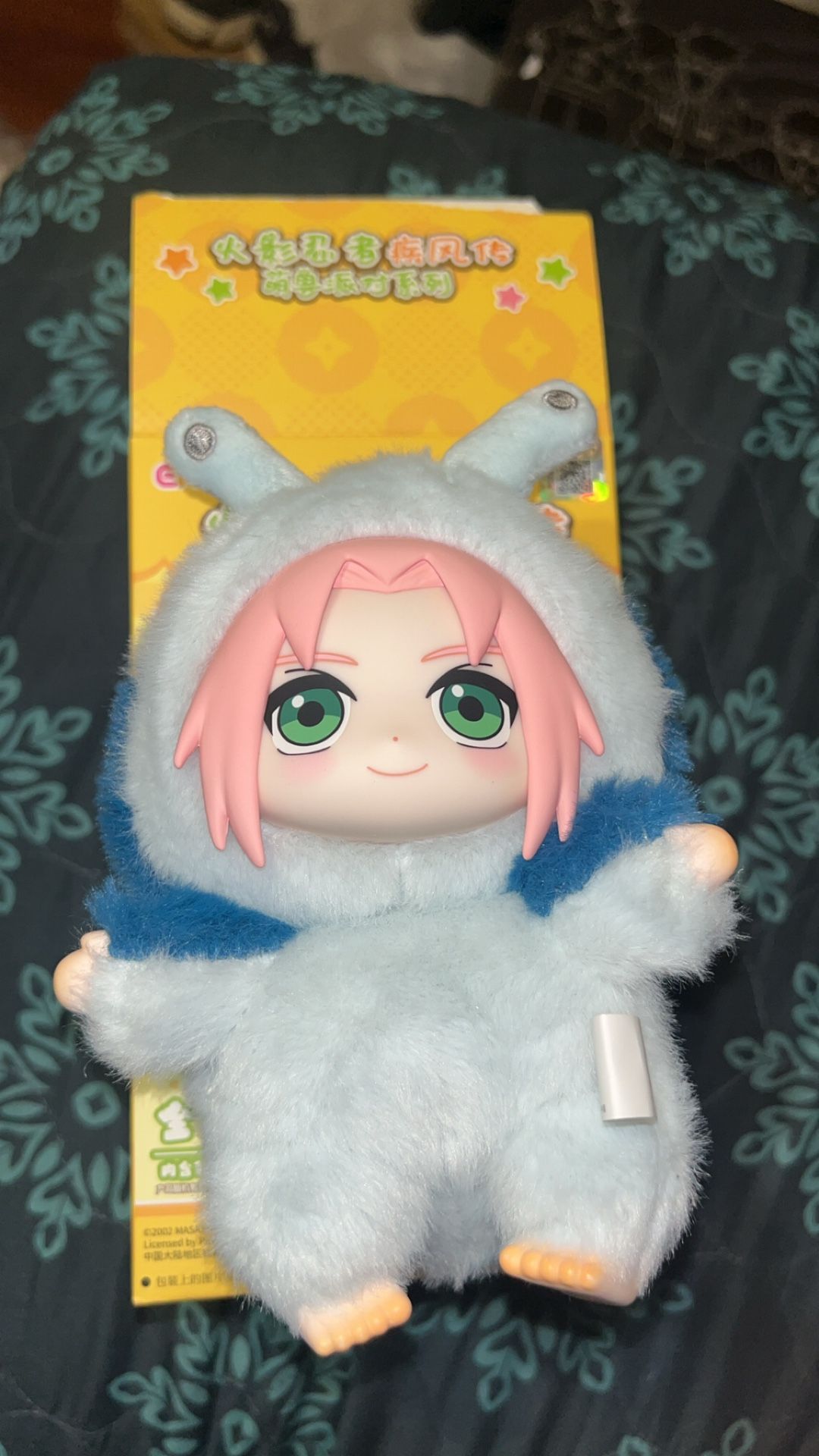 Sakura Plush Box