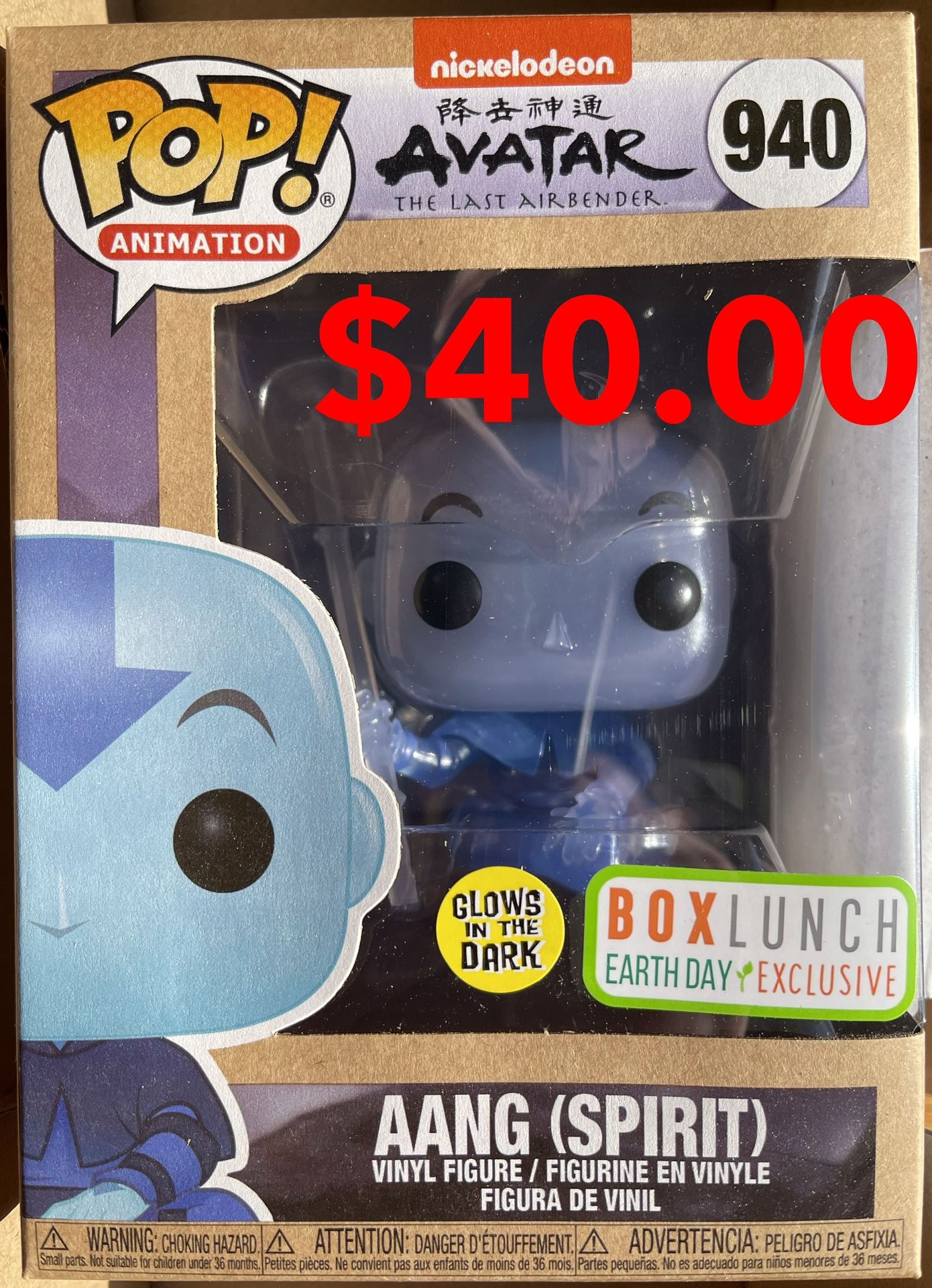 Funko POP! AVATAR AANG GITD BOXLUNCH EXCLUSIVE BRAND NEW
