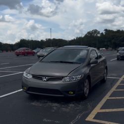 honda civic ex coupe 