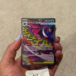 Mega Gengar EX- Ascended Heroes- Pokemon