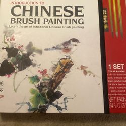 Chinese Brush Painting Set