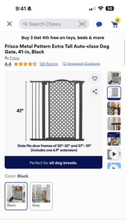 DOG GATES