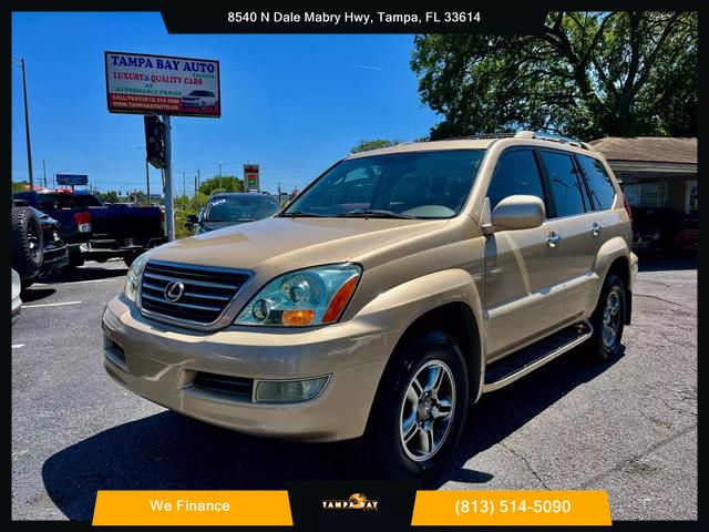 2009 Lexus GX