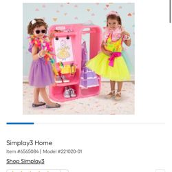 Play Closet 