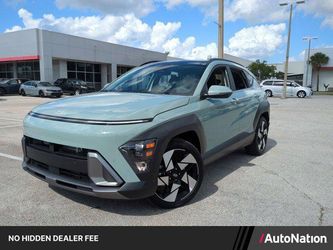2026 Hyundai Kona