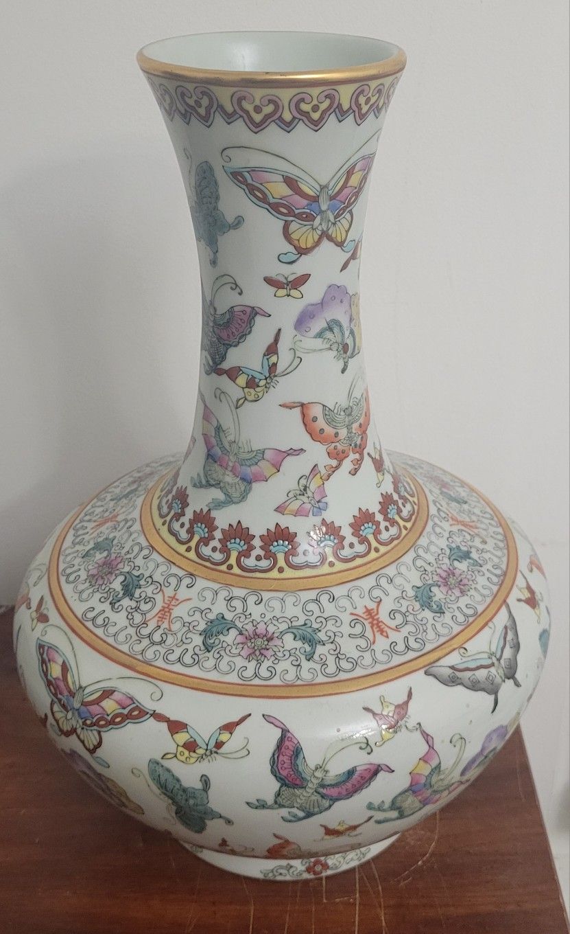 Vintage Chinese Vase