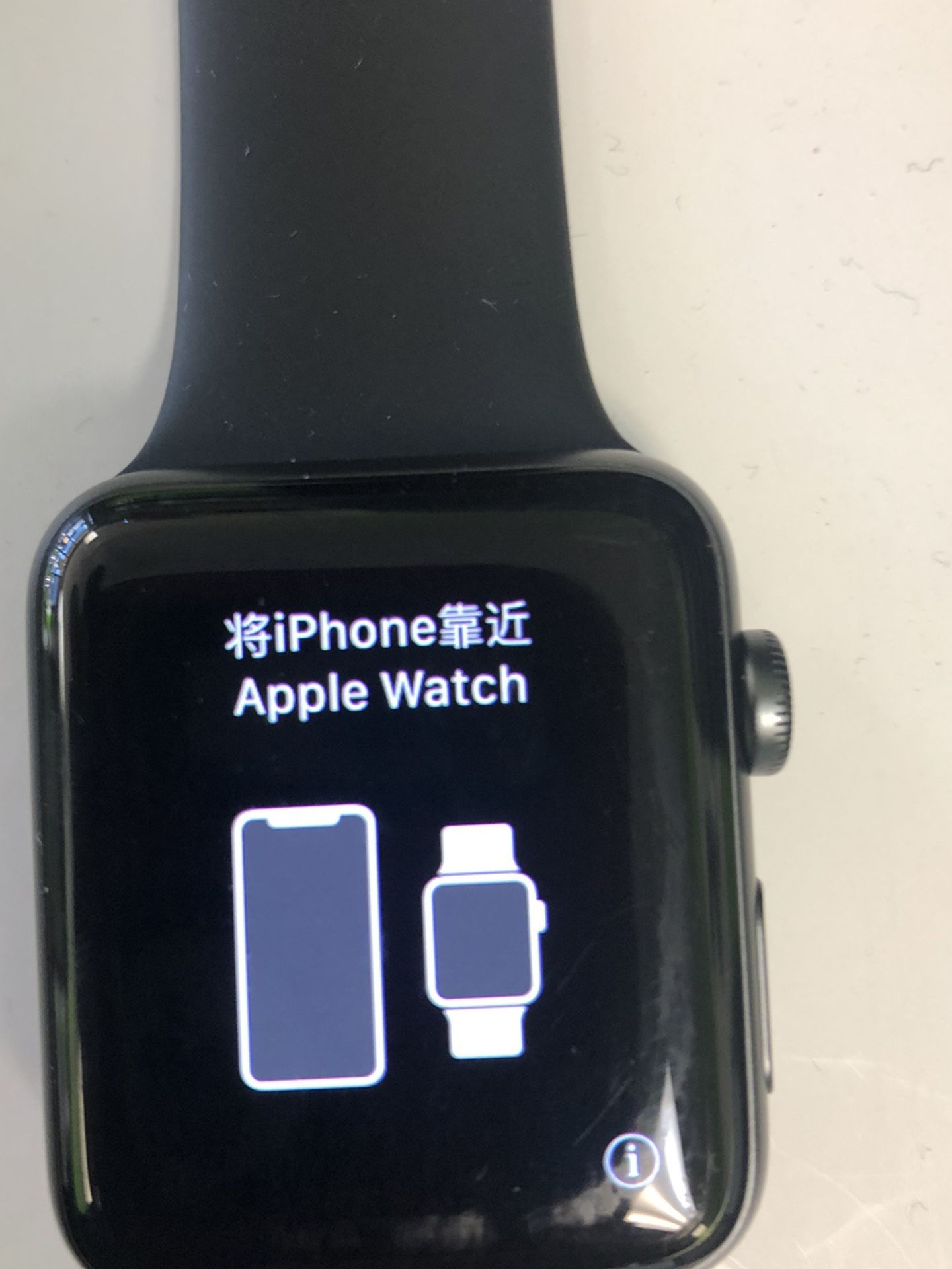 Apple Watch Series 3 GPS 42mm In Great Condition Comes With Charger