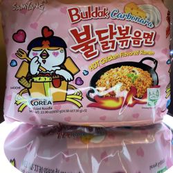 Korean 😋