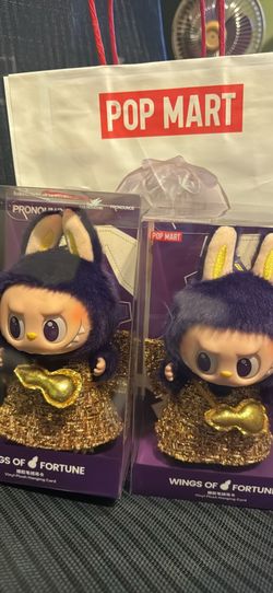 Labubu - Pronounce X Wings Of Fortune 