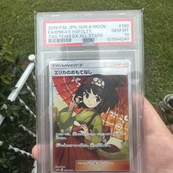 Erika’s Hospitality PSA 10