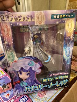 GRIFFON ENTERPRISES Patchouli (muñeca Nueva )