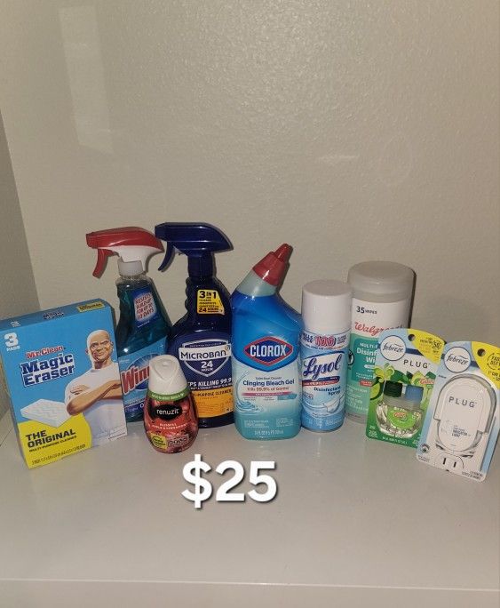 Household Bundle 2