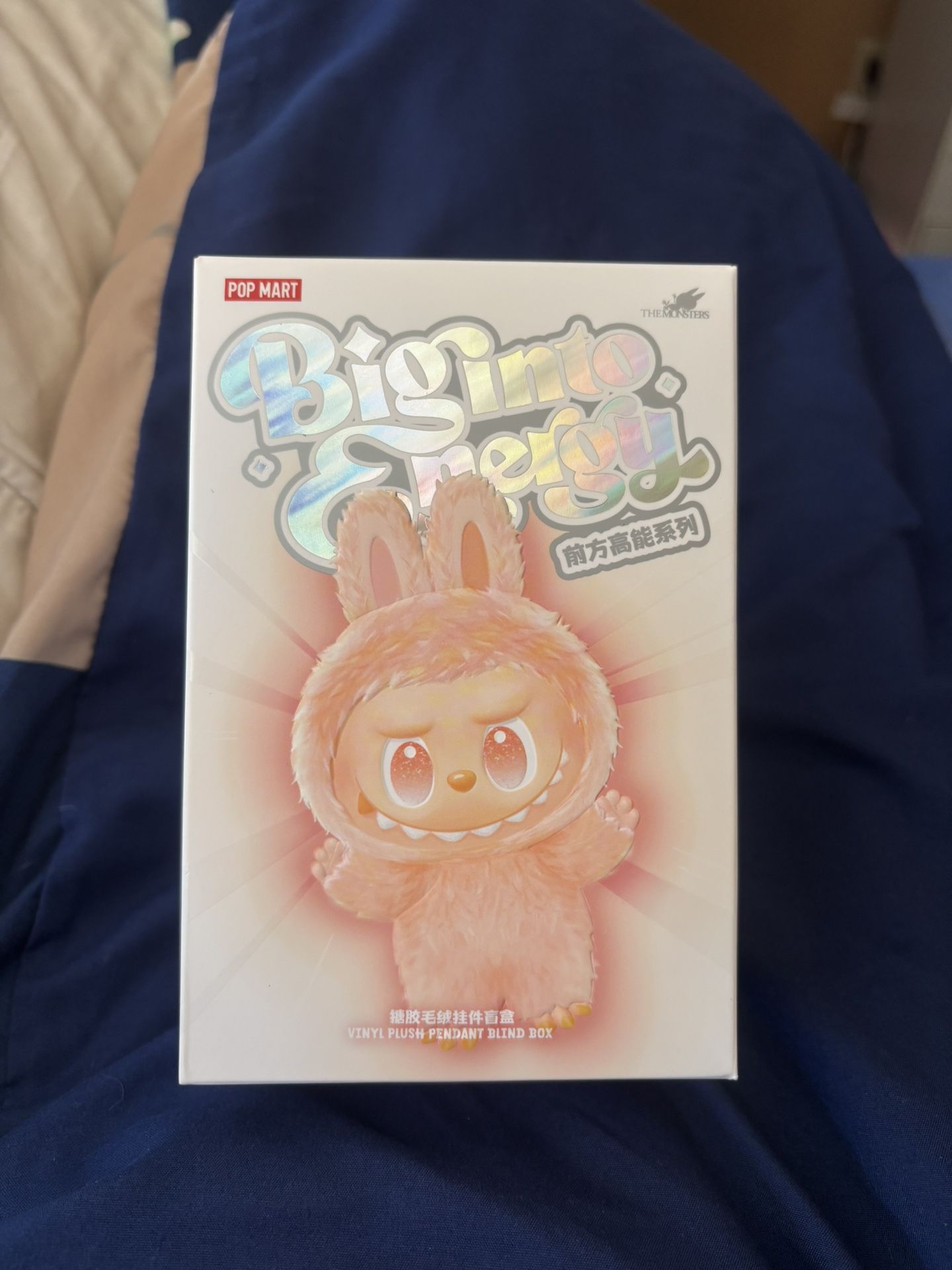 Big Into Energy Labubu ( Love )
