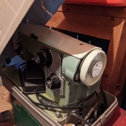 Antique Sewing Machine