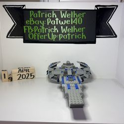 7151 LEGO Star Wars Sith Infiltrator