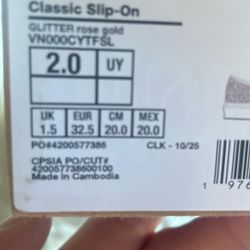 Vans  For Girls 🎀