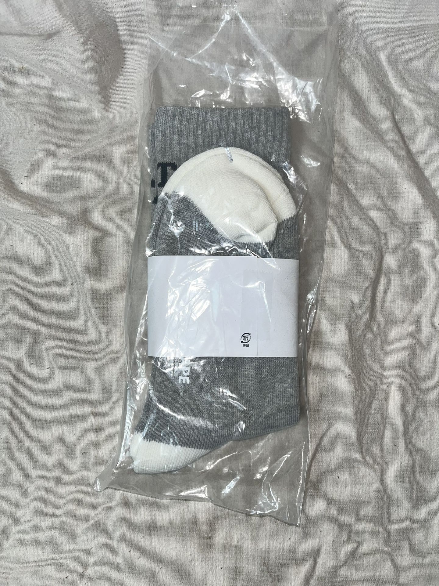 A Bathing Apr Socks