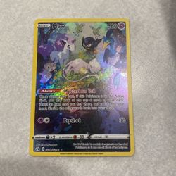 Mew Trainer Gallery 5$