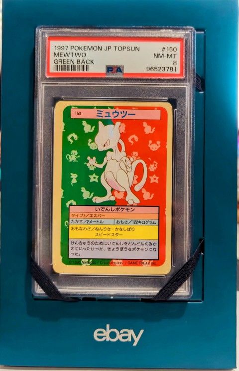 Pokemon 1997 JP Topsun Mewtwo Greenback #150 PSA 8