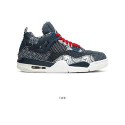 Air Jordan Retro Ocean Blue