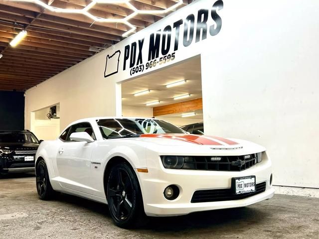 2010 Chevrolet Camaro