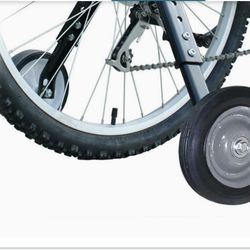 HD Adjustable Training Wheels
