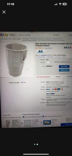 Pool Emergency safety hook