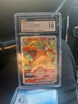 Grade it cards