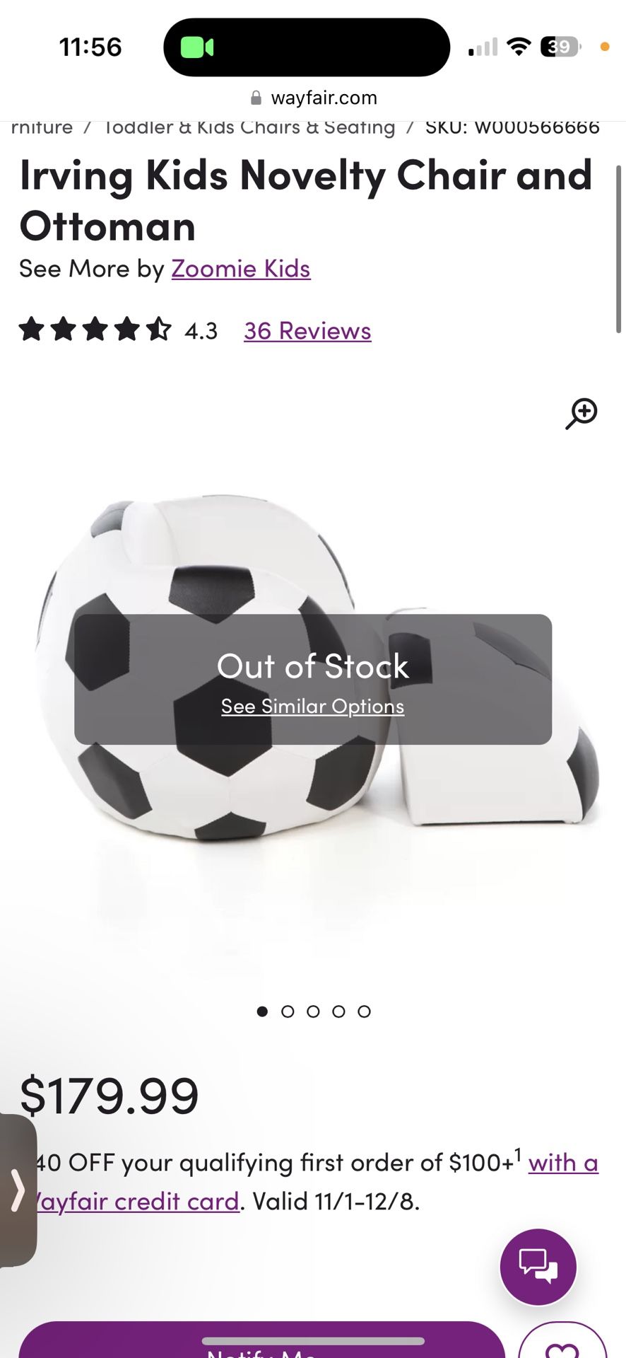 Kids Soccer Ball Chair.