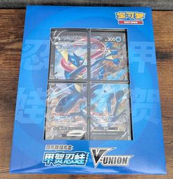 Pokémon Greninja V-UNION Special Set Box Chinese