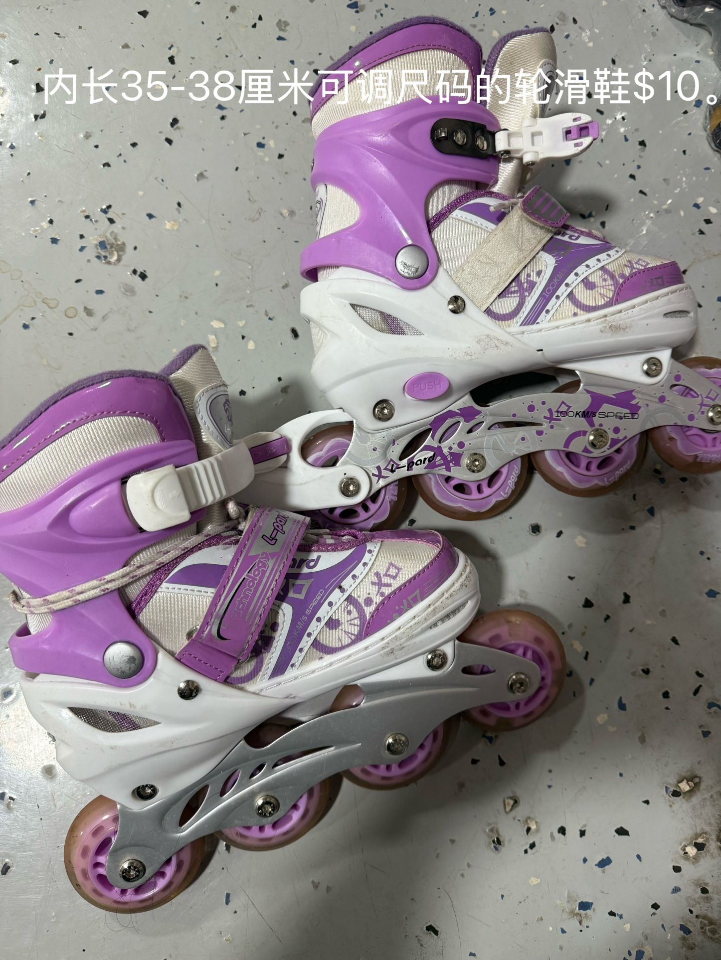 Adjustable inline skates (fits US size 5–8 or foot length 35–38 cm)