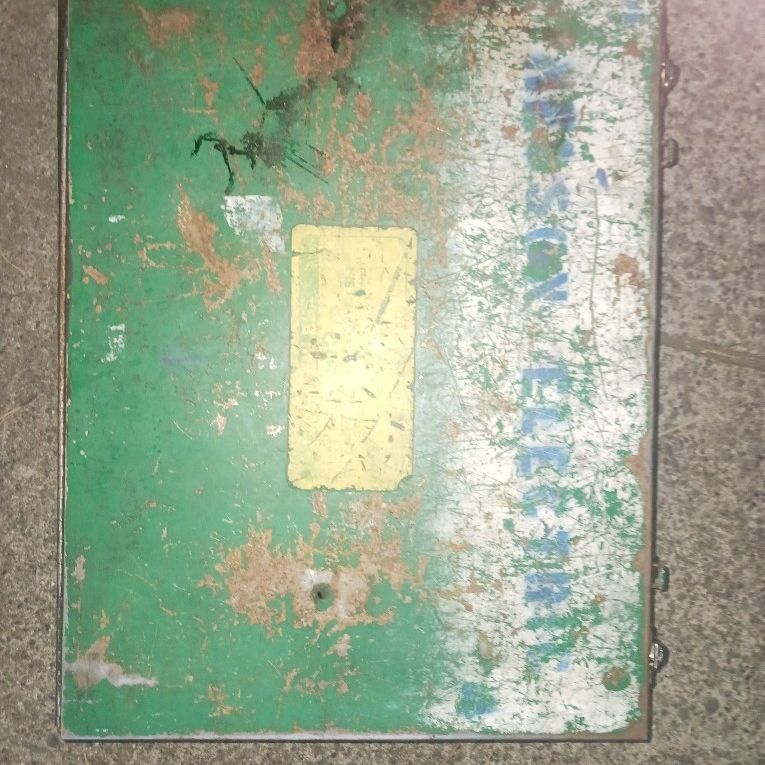 Image #1