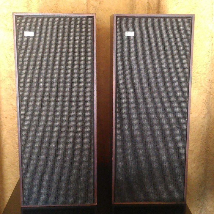 Beovox 1200 best sale speakers