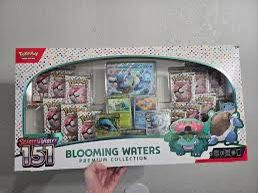 TRADE /SELL Pokemon 151 Blooming Waters