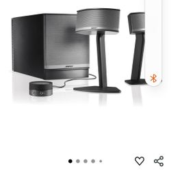 Bose Sound System 