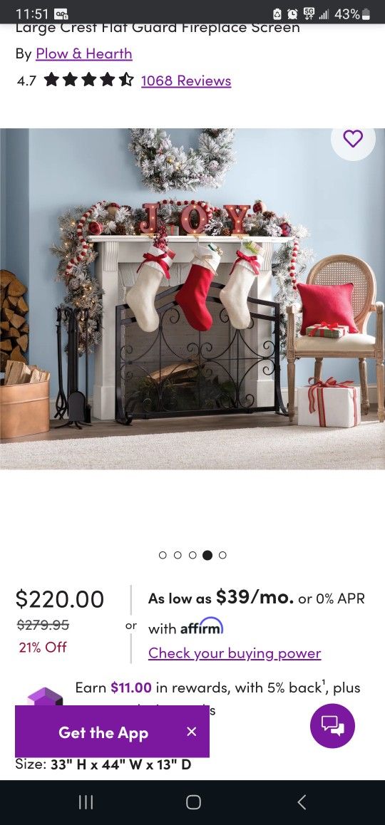 Large Fire Place Screen Black 
