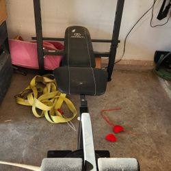 Marcy Weight Bench