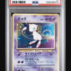 1997 japanese Mew Fossil Holo Psa 10