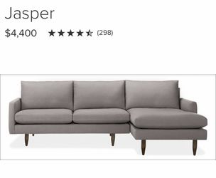 Room and Board couch